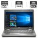 Ноутбук HP ProBook 6570b / 15.6" (1366x768) TN / Intel Core i3-3110M (2 (4) ядра по 2.4 GHz) / 4 GB DDR3 / 120 GB SSD / Intel HD Graphics 4000 / DVD-ROM / АКБ NEW / Windows 10 Pro купить