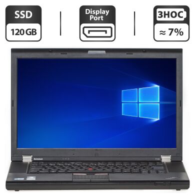 Ноутбук Lenovo ThinkPad T510 / 15.6" (1366x768) TN / Intel Core i5-520M (2 (4) ядра по 2.4 - 2.93 GHz) / 4 GB DDR3 / 120 GB SSD / Intel HD Graphics / DVD-ROM