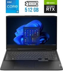 Новий ігровий ноутбук Lenovo IdeaPad Gaming 3 15IAH7 / 15.6" (1920x1080) IPS / Intel Core i5-12450H (8 (12) ядер по 1.5 - 4.4 GHz) / 8 GB DDR4 / 512 GB SSD M.2 / nVidia GeForce RTX 3050, 4 GB GDDR6, 128-bit / WebCam / USB 3.2 / HDMI
