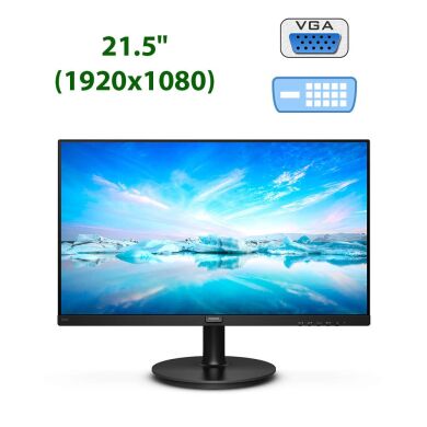 Новий монітор Philips 220V8L / 21.5" (1920x1080) VA W-LED / DVI-D, VGA Новий монітор Philips 220V8L / 21.5" (1920x1080) VA W-LED / DVI-D, VGA