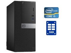 ПК Dell OptiPlex 7040 Tower / Intel Core i5-6400 (4 ядра по 2.7 - 3.3 GHz) / 4 GB DDR4 / 120 GB SSD / Intel HD Graphics 530 / DVD-RW