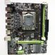 Материнская плата Atermiter X79 / socket LGA1356 с процессором Intel Xeon E5-2420 / 6 (12) ядра по 1.9-2.4GHz / 15Mb cache и 8GB DDR3 ECC ОЗУ купить