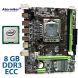 Материнская плата Atermiter X79 / socket LGA1356 с процессором Intel Xeon E5-2420 / 6 (12) ядра по 1.9-2.4GHz / 15Mb cache и 8GB DDR3 ECC ОЗУ купить
