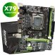 Материнская плата Atermiter X79 / socket LGA1356 с процессором Intel Xeon E5-2420 / 6 (12) ядра по 1.9-2.4GHz / 15Mb cache и 8GB DDR3 ECC ОЗУ купить