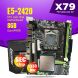 Материнская плата Atermiter X79 / socket LGA1356 с процессором Intel Xeon E5-2420 / 6 (12) ядра по 1.9-2.4GHz / 15Mb cache и 8GB DDR3 ECC ОЗУ купить