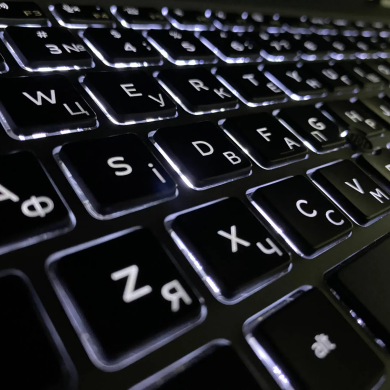 Ультрабук Б-клас Dell Latitude 5511 / 15.6" (1920x1080) IPS / Intel Core i5-10400H (4 (8) ядра по 2.6 - 4.6 GHz) / 16 GB DDR4 / 256 GB SSD / nVidia GeForce MX250, 2 GB GDDR5, 64-bit / WebCam / HDMI