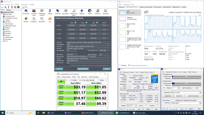 Ультрабук Б-класс Dell Latitude E7450 / 14" (1920x1080) IPS / Intel Core i7-5600U (2 (4) ядра по 2.6 - 3.2 GHz) / 16 GB DDR3 / 180 GB SSD / nVidia GeForce 840M, 2 GB DDR3, 64-bit / WebCam / Win 10 no Lic Ультрабук Б-класс Dell Latitude E7450 / 14" (1920x1080) IPS / Intel Core i7-5600U (2 (4) ядра по 2.6 - 3.2 GHz) / 16 GB DDR3 / 180 GB SSD / nVidia GeForce 840M, 2 GB DDR3, 64-bit / WebCam / Win 10 no Lic