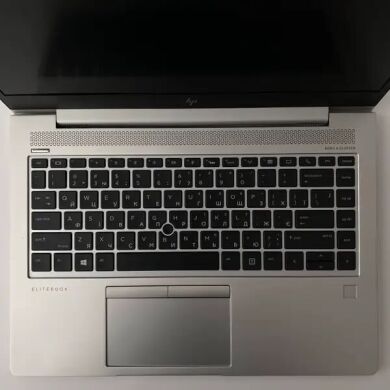 Ультрабук Б-клас HP EliteBook 745 G5 / 14" (1920x1080) IPS / AMD Ryzen 7 2700U (4 (8) ядра по 2.2 - 3.8 GHz) / 16 GB DDR4 / 256 GB SSD / AMD Radeon RX Vega 10 / WebCam / SIM / TouchID