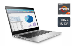 Ультрабук Б-клас HP EliteBook 745 G5 / 14" (1920x1080) IPS / AMD Ryzen 7 2700U (4 (8) ядра по 2.2 - 3.8 GHz) / 16 GB DDR4 / 256 GB SSD / AMD Radeon RX Vega 10 / WebCam / TouchID