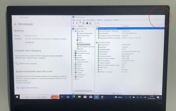 Ультрабук Б-клас Lenovo ThinkPad X390 / 13.3" (1920x1080) IPS Touch / Intel Core i5-8365U (4 (8) ядра по 1.6 - 4.1 GHz) / 16 GB DDR4 / 256 GB SSD / Intel UHD Graphics / WebCam / Win 10 Pro Ультрабук Б-клас Lenovo ThinkPad X390 / 13.3" (1920x1080) IPS Touch / Intel Core i5-8365U (4 (8) ядра по 1.6 - 4.1 GHz) / 16 GB DDR4 / 256 GB SSD / Intel UHD Graphics / WebCam / Win 10 Pro