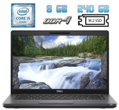Ультрабук Dell Latitude 5400 / 14" (1920x1080) IPS / Intel Core i5-8365U (4 (8) ядра по 1.6 - 4.1 GHz) / 8 GB DDR4 / 240 GB SSD M.2 / Intel UHD Graphics 620 / WebCam / USB 3.1 / HDMI / Windows 10 ліцензія