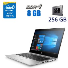 Ультрабук HP EliteBook 840 G5 / 14" (1920x1080) TN / Intel Core i5-8350U (4 (8) ядра по 1.7 - 3.6 GHz) / 8 GB DDR4 / 256 GB SSD / Intel UHD Graphics 620 / WebCam