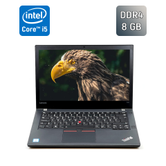 Ультрабук Lenovo ThinkPad T470 / 14" (1920x1080) IPS / Intel Core i5-6300U (2 (4) ядра по 2.4 - 3.0 GHz) / 8 GB DDR4 / 240 GB SSD / Intel HD Graphics 520 / Fingerprint / WebCam / Windows 10