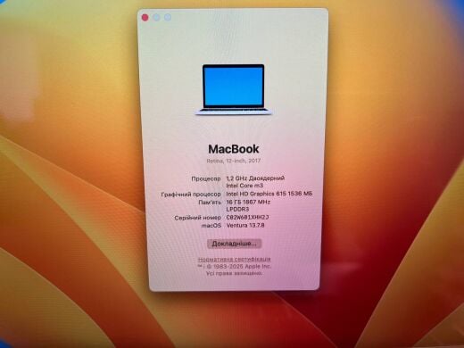 Нетбук Б-клас Apple MacBook 12 A1534 2017 / 12" (2304x1440) IPS / Intel Core m3-7Y32 (2 (4) ядра по 1.1 - 3.0 GHz) / 16 GB DDR3 / 256 GB SSD / Intel HD Graphics 615 / WebCam / MacOS Нетбук Б-клас Apple MacBook 12 A1534 2017 / 12" (2304x1440) IPS / Intel Core m3-7Y32 (2 (4) ядра по 1.1 - 3.0 GHz) / 16 GB DDR3 / 256 GB SSD / Intel HD Graphics 615 / WebCam / MacOS
