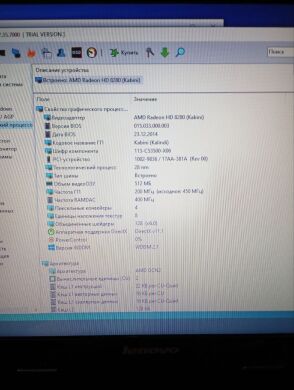 Ноутбук Lenovo G50-45 / 15.6" (1366x768) TN / AMD QC-4000 (4 ядра по 1.3 GHz) / 8 GB DDR3 / 240 GB SSD / AMD Radeon HD 8280 Graphics / WebCam / DVD-RW