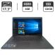 Ноутбук Asus F751S / 17.3&rdquo; (1600x900) TN / Intel Celeron N3060 (2 ядра по 1.6 - 2.4 GHz) / 8 GB DDR3 / 120 GB SSD / Intel HD Graphics / WebCam / DVD-ROM купити