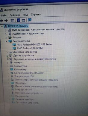 Ноутбук Lenovo G50-45 / 15.6" (1366x768) TN / AMD QC-4000 (4 ядра по 1.3 GHz) / 8 GB DDR3 / 240 GB SSD / AMD Radeon HD 8280 Graphics / WebCam / DVD-RW