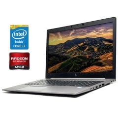 Мобільна робоча станція HP Zbook 15u G6 / 15.6" (1920x1080) IPS / Intel Core i7-8665U (4 (8) ядра по 1.9 - 4.8 GHz) / 16 GB DDR4 / 512 GB SSD / AMD Radeon Pro WX 3200, 4 GB GDDR5, 128-bit / WebCam / Win 10 Pro