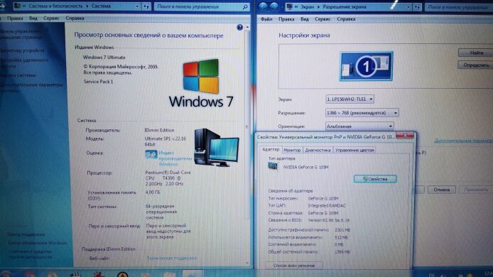 Ноутбук Packard Bell TJ65 / 15.6" (1366x768) TN / Intel Pentium T4300 (2 ядра по 2.1 GHz) / 4 GB DDR2 / 320 GB HDD / nVidia GeForce G 105M / WebCam / DVD-RW