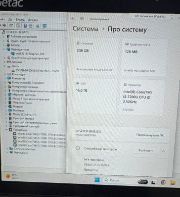 Защищенный планшет Getac F110 G144 / 11.6" (1366x768) TN Touch / Intel Core M-5Y71 (2 (4) ядра по 1.2 - 2.9 GHz) / 8 GB DDR3 / 500 GB SSD / Intel HD Graphics 5300 / WebCam