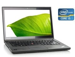 Ультрабук Б-клас Lenovo ThinkPad T440 / 14" (1366x768) TN / Intel Core i5-4300U (2 (4) ядра по 1.9 - 2.9 GHz) / 8 GB DDR3 / 256 GB SSD / Intel HD Graphics 4400 / WebCam