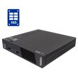 Неттоп Б-класс Lenovo ThinkCentre M93p Tiny USFF / Intel Pentium G3240T (2 ядра по 2.7 GHz) / 8 GB DDR3 / 128 GB SSD / Intel HD Graphics / Блок питания в комплекте