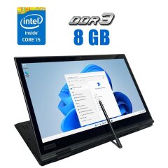 Ноутбук-трансформер Lenovo ThinkPad X1 Yoga (3rd Gen) / 14" (1920x1080) IPS Touch / Intel Core i5-8250U (4 (8) ядра по 1.6 - 3.4 GHz) / 8 GB DDR3 / 240 GB SSD / Intel UHD Graphics 620 / WebCam