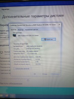 Ноутбук Lenovo G50-45 / 15.6" (1366x768) TN / AMD QC-4000 (4 ядра по 1.3 GHz) / 8 GB DDR3 / 240 GB SSD / AMD Radeon HD 8280 Graphics / WebCam / DVD-RW