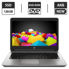 Ноутбук HP ProBook 640 G1 / 14" (1366x768) TN / Intel Core i5-4300M (2 (4) ядра по 2.6 - 3.3 GHz) / 4 GB DDR3 / 128 GB SSD / Intel HD Graphic 4600 / WebCam / DVD-ROM / АКБ NEW