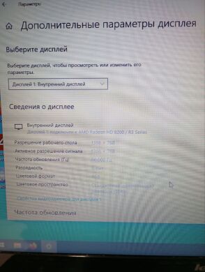 Ноутбук Lenovo G50-45 / 15.6" (1366x768) TN / AMD QC-4000 (4 ядра по 1.3 GHz) / 8 GB DDR3 / 240 GB SSD / AMD Radeon HD 8280 Graphics / WebCam / DVD-RW