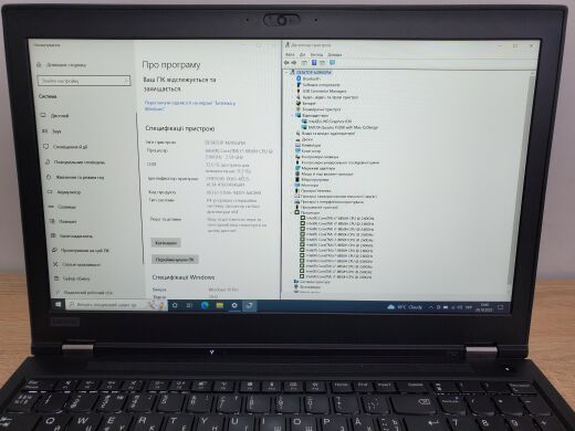 Мобільна робоча станція Lenovo ThinkPad P52s / 15.6" (1920x1080) IPS / Intel Core i7-8850H (6 (12) ядер по 2.6 - 4.3 GHz) / 32 GB DDR4 / 512 GB SSD / nVidia Quadro P3200 Max-Q, 6 GB GDDR5, 192-bit / WebCam / Win 10 Pro + гравіювання клавіатури