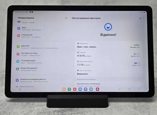 Планшет Samsung Galaxy Tab S6 Lite / 10.4" (2000x1200) IPS Touch / Samsung Exynos 9611 (8 ядер по 1.7 - 2.3 GHz) / 4 GB DDR4 / 64 GB eMMC / Mali-G72 MP3 / WebCam / Android 13