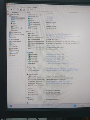 Игровой ПК AeroCool Dryft Tower / Intel Core i7-8700 (6 (12) ядер по 3.2 - 4.6 GHz) / 32 GB DDR4 / 1000 GB SSD M.2 + 1000 GB HDD / nVidia GeForce GTX 1080 Ti, 11 GB GDDR5X, 320-bit / 700W