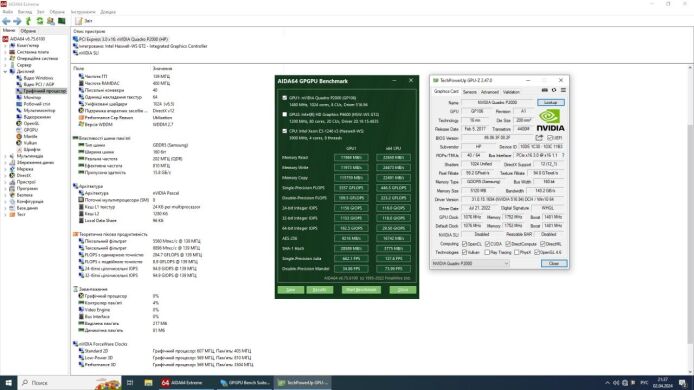Дискретна відеокарта nVidia Quadro P2000, 5 GB GDDR5, 160-bit / 4x DisplayPort