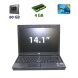 HP Compaq 6910p / 14.1" (1280x800) TFT WXGA / Intel Core 2 Duo T7100 (2 ядра по 1.8 GHz) / 4 GB DDR2 / 80 GB SSD купити
