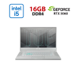 Игровой ноутбук Asus TUF Dash F15 FX516PM-HN227T / 15.6" (1920x1080) IPS / Intel Core i5-11300H (4 (8) ядра по 3.1 - 4.4 GHz) / 16 GB DDR4 / 960 GB SSD / nVidia GeForce RTX 3060, 6 GB GDDR6, 192-bit