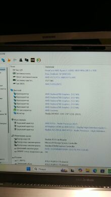 Ігровий ноутбук Asus ZenBook 14 Q408UG / 14" (1920x1080) IPS / AMD Ryzen 5 5500U (6 (12) ядер по 2.1 - 4.0 GHz) / 8 GB DDR4 / 512 GB SSD / nVidia GeForce MX450, 2 GB GDDR5, 64-bit / WebCam