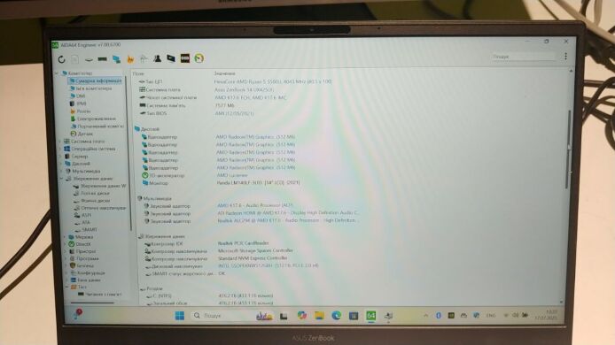Ігровий ноутбук Asus ZenBook 14 Q408UG / 14" (1920x1080) IPS / AMD Ryzen 5 5500U (6 (12) ядер по 2.1 - 4.0 GHz) / 8 GB DDR4 / 512 GB SSD / nVidia GeForce MX450, 2 GB GDDR5, 64-bit / WebCam