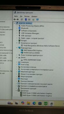 Ігровий ноутбук Asus ZenBook 14 Q408UG / 14" (1920x1080) IPS / AMD Ryzen 5 5500U (6 (12) ядер по 2.1 - 4.0 GHz) / 8 GB DDR4 / 512 GB SSD / nVidia GeForce MX450, 2 GB GDDR5, 64-bit / WebCam