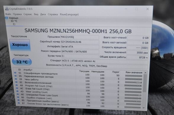 Ігровий ноутбук Dell Latitude 5480 / 14" (1920x1080) TN / Intel Core i7-7600U (2 (4) ядра по 2.8 - 3.9 GHz) / 8 GB DDR4 / 256 GB SSD / nVidia GeForce 930MX, 2 GB GDDR3, 64-bit / WebCam / Card Reader