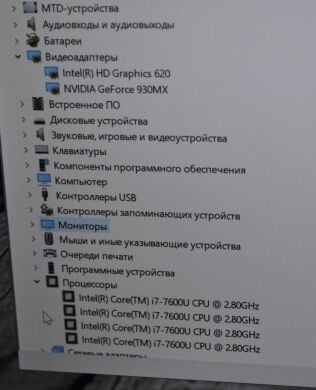 Ігровий ноутбук Dell Latitude 5480 / 14" (1920x1080) TN / Intel Core i7-7600U (2 (4) ядра по 2.8 - 3.9 GHz) / 8 GB DDR4 / 256 GB SSD / nVidia GeForce 930MX, 2 GB GDDR3, 64-bit / WebCam / Card Reader