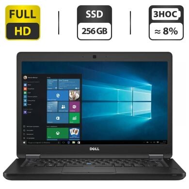 Ігровий ноутбук Dell Latitude 5480 / 14" (1920x1080) TN / Intel Core i7-7600U (2 (4) ядра по 2.8 - 3.9 GHz) / 8 GB DDR4 / 256 GB SSD / nVidia GeForce 930MX, 2 GB GDDR3, 64-bit / WebCam / Card Reader