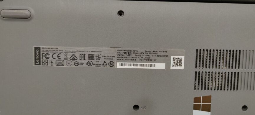 Ігровий ноутбук Lenovo IdeaPad 320-15IKB / 15.6" (1920x1080) TN / Intel Core i5-7200U (2 (4) ядра по 2.5 - 3.1 GHz) / 12 GB DDR4 / 256 GB SSD / AMD Radeon 530, 2 GB GDDR5, 64-bit / WebCam