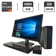Комплект ПК: компьютер HP EliteDesk 705 G4 SFF / AMD Ryzen 5 Pro 2400G (4 (8) ядра по 3.6 - 3.9 GHz) / 8 GB DDR4 / 240 GB SSD / AMD Radeon RX Vega 11 Graphics + Монитор 24" (1920x1080) TN / Разные бренды