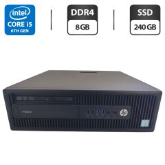 Компьютер HP ProDesk 600 G2 SFF / Intel Core i5-6500 (4 ядра по 3.2 - 3.6 GHz) / 8 GB DDR4 / 240 GB SSD / Intel HD Graphics 530 / DVD-ROM