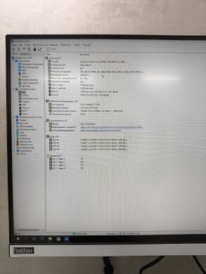 Комп'ютер Hyundai iTMC Tower / Intel Core i5-7500 (4 ядра по 3.4 - 3.8 GHz) / 16 GB DDR4 / 128 GB SSD + 300 GB HDD / nVidia GeForce GTX 745, 2 GB GDDR3, 128-bit
