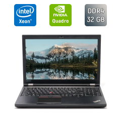 Мобільна робоча станція Б-клас Lenovo ThinkPad P52 / 15.6" (1920x1080) IPS / Intel Xeon E-2176M (6 (12) ядер по 2.7 - 4.4 GHz) / 32 GB DDR4 / 512 GB SSD / nVidia Quadro P2000, 4 GB GDDR5, 128-bit / Fingerprint / WebCam / Windows 10