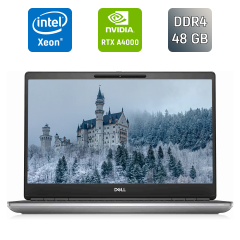 Мобільна робоча станція Dell Precision 7560 / 17.3" (3840x2160) IPS / Intel Xeon W-11855M (6 (12) ядер по 3.2 - 4.9 GHz) / 48 GB DDR4 / 1000 GB SSD / nVidia RTX A4000, 8 GB GDDR6, 256-bit / WebCam / Windows 11