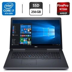 Мобильная рабочая станция Dell Precision 7710 / 17.3" (1920x1080) IPS / Intel Core i7-6820HQ (4 (8) ядра по 2.7 - 3.6 GHz) / 16 GB DDR4 / 256 GB SSD / AMD FirePro W7170M, 4 GB GDDR5, 256-bit / WebCam