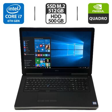 Мобільна робоча станція Dell Precision 7720 / 17.3" (1920x1080) IPS / Intel Core i7-6920HQ (4 (8) ядра по 2.9 - 3.8 GHz) / 32 GB DDR4 / 512 GB SSD M.2 + 500 GB HDD / nVidia Quadro P3000, 6 GB GDDR5, 192-bit / Windows 10 Pro